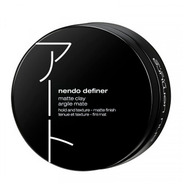 nendo-definer nendo-definer