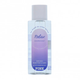 PINK Relax ボディローション 236ml pink-relax-moodscentz.jpg