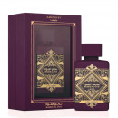 badee-al-oud-amethyst