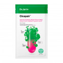 Intensive Soothing Repair Serum Mask
Reparierende und beruhigende Gesichtsmaske