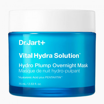 hydro-plump-overnight-mask-maska-nawilzajaca