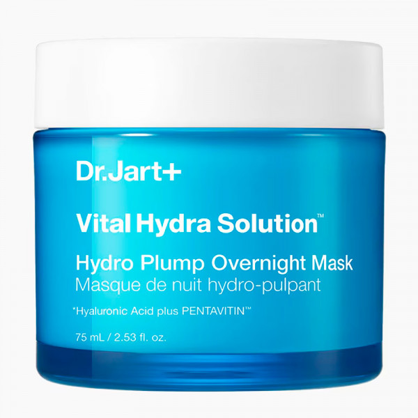 hydro-plump-overnight-mask-feuchtigkeitsmaske