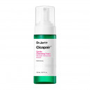 gentle-cleansing-foam-limpiador-facial