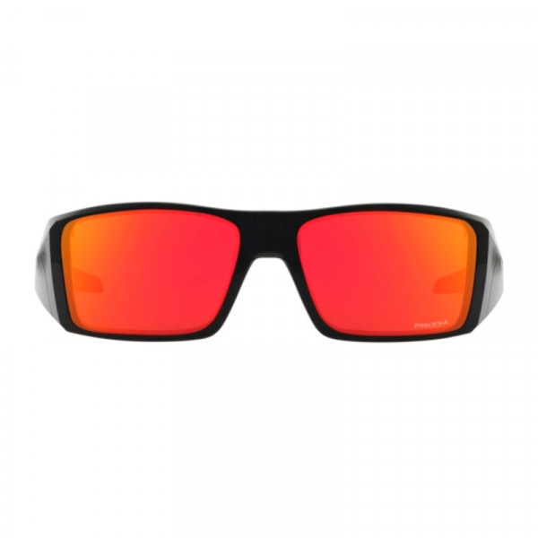 gafas-de-sol-heliostat