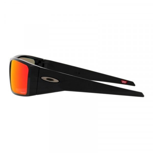 gafas-de-sol-heliostat