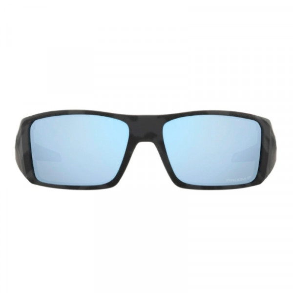 gafas-de-sol-heliostat